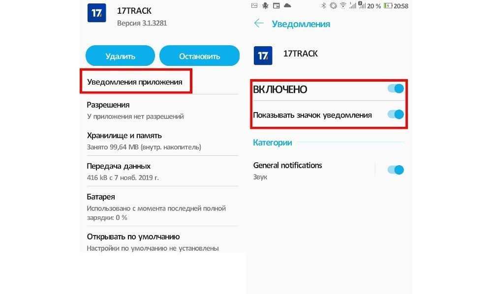 Избавьтесь от лишнего: десять функций, которые можно сразу отключить в смартфоне