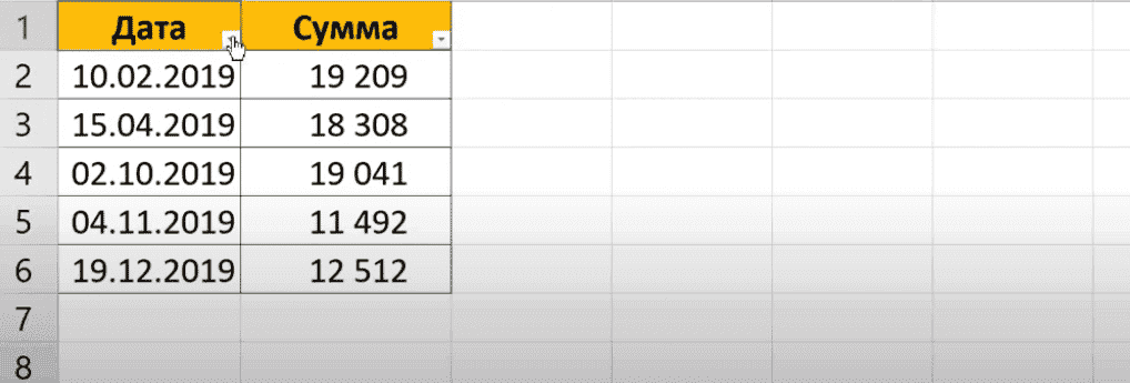как-в-excel-Nastroit-filter-po-date