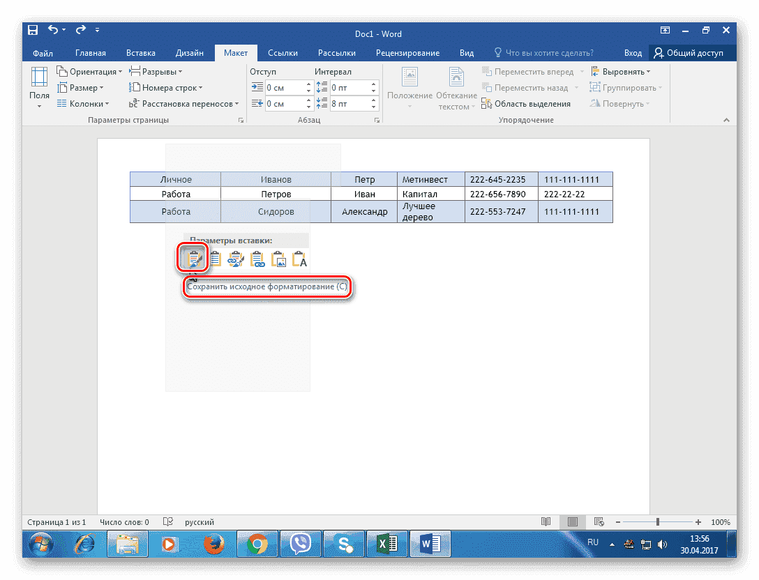 Save_original_formatting
