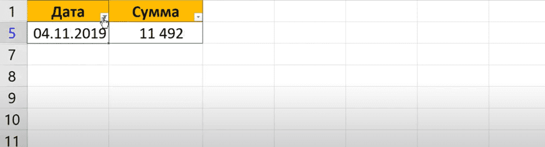 как-в-excel-Nastroit-filter-po-date