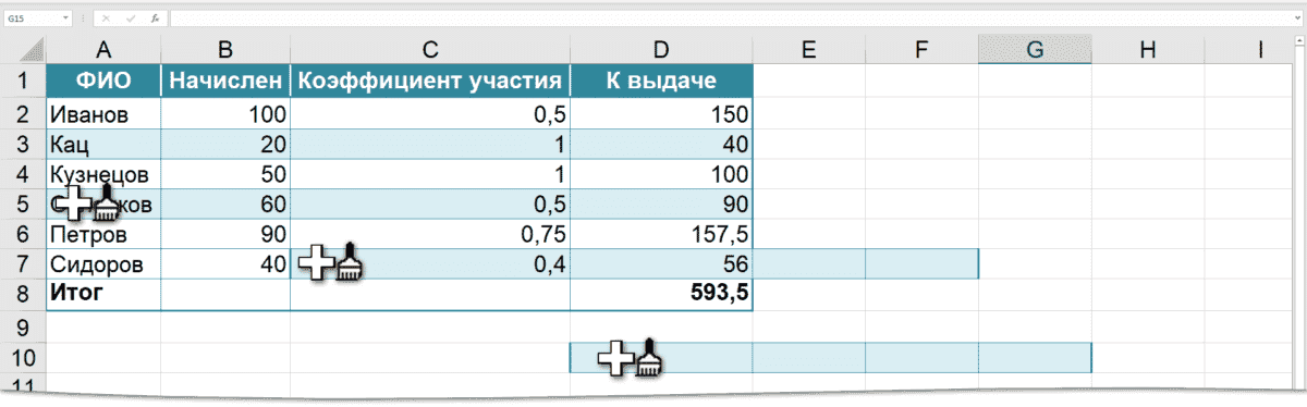 размер по образцу
