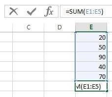 используя сумму