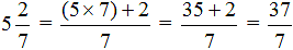Деление на фракции