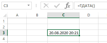 дата со временем