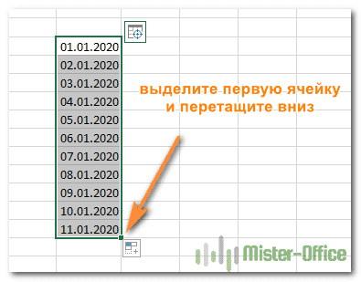 дней в столбце