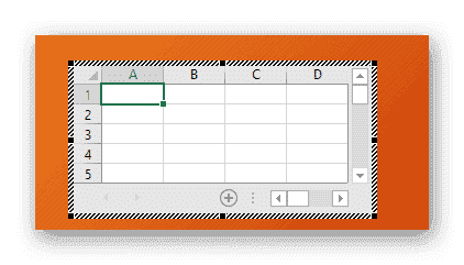 Таблица Excel в PowerPoint