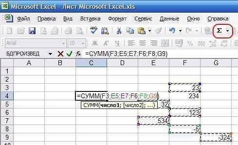 Формулы позволяют автоматически пересчитывать значения ячеек в сложных таблицах