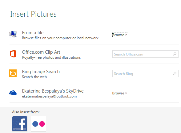 Добавить водяные знаки в Excel