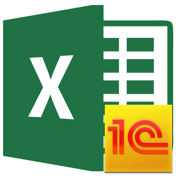 Скачать данные из 1С в Microsoft Excel