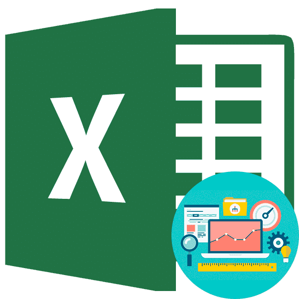 Прогнозы в Microsoft Excel