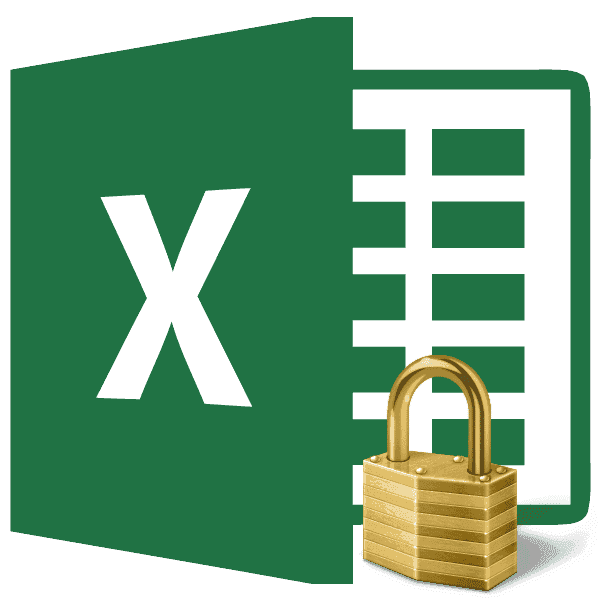 Защитить ячейки в Microsoft Excel