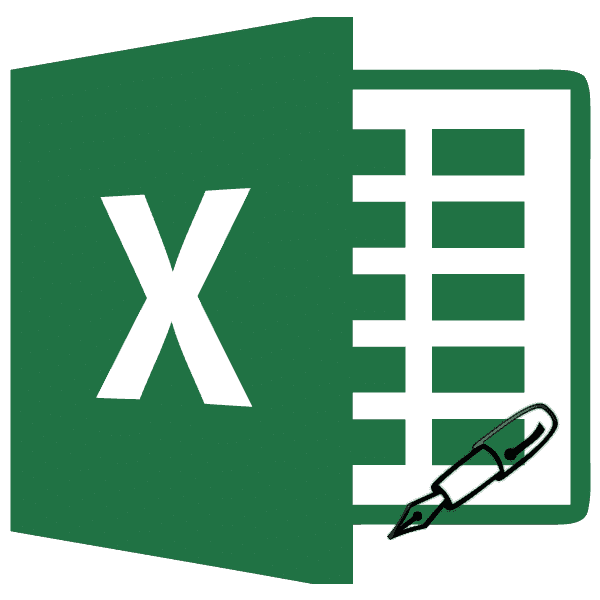 Автозаполнение в Microsoft Excel