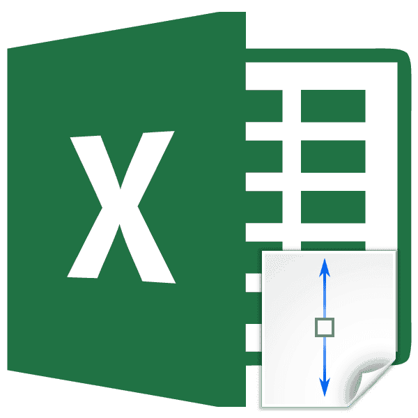 Автоматически подбирать высоту строки в Microsoft Excel