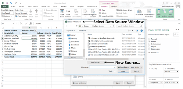 Кнопка источника