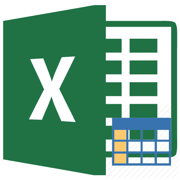 Массив в Microsoft Excel
