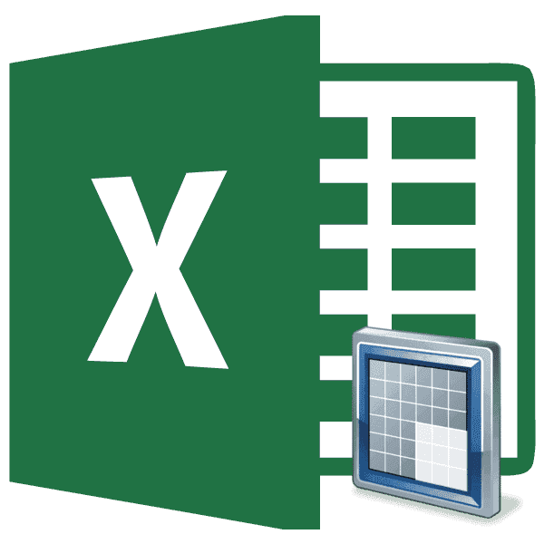 Выровнять ячейки в Microsoft Excel