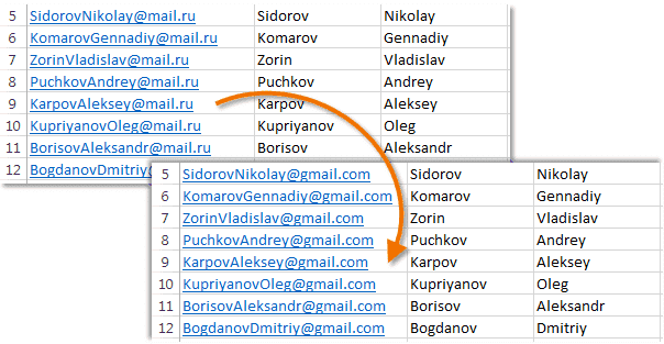 Замена содержимого в Excel