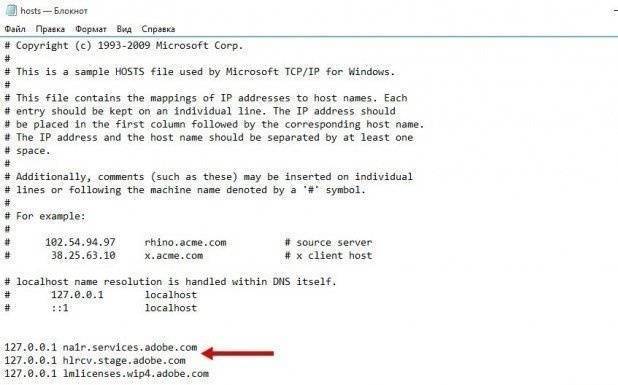Почему не открываются ссылки: возможные причины и рабочие решения