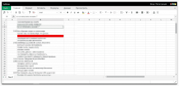 3 онлайн-сервиса для просмотра и редактирования XLS