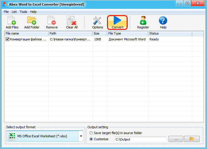 Конвертируйте Word в Excel. Как конвертировать файл Word в Excel - 4 способа