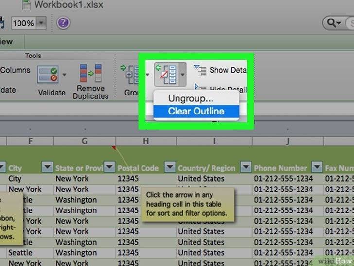 как создать структуру в Excel 2013
