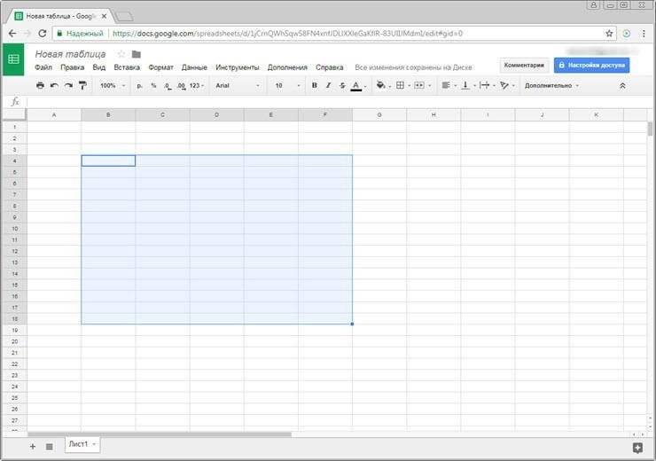 xls, чтобы открыть загрузку бесплатно