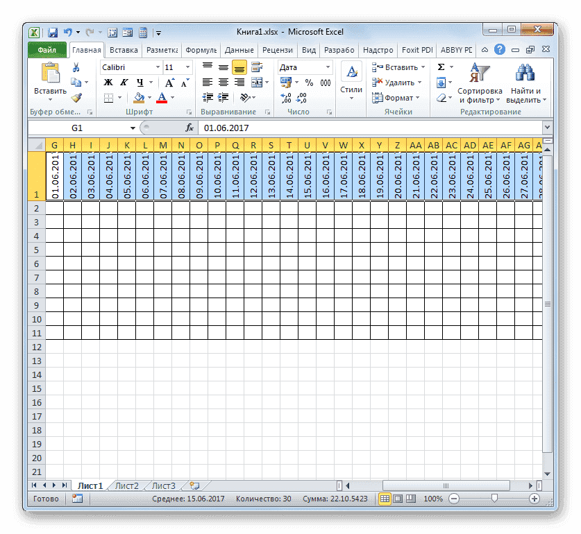 Элементы сетки квадратной формы в Microsoft Excel