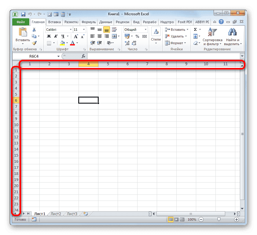 Нумерация координат R1C1 в Microsoft Excel