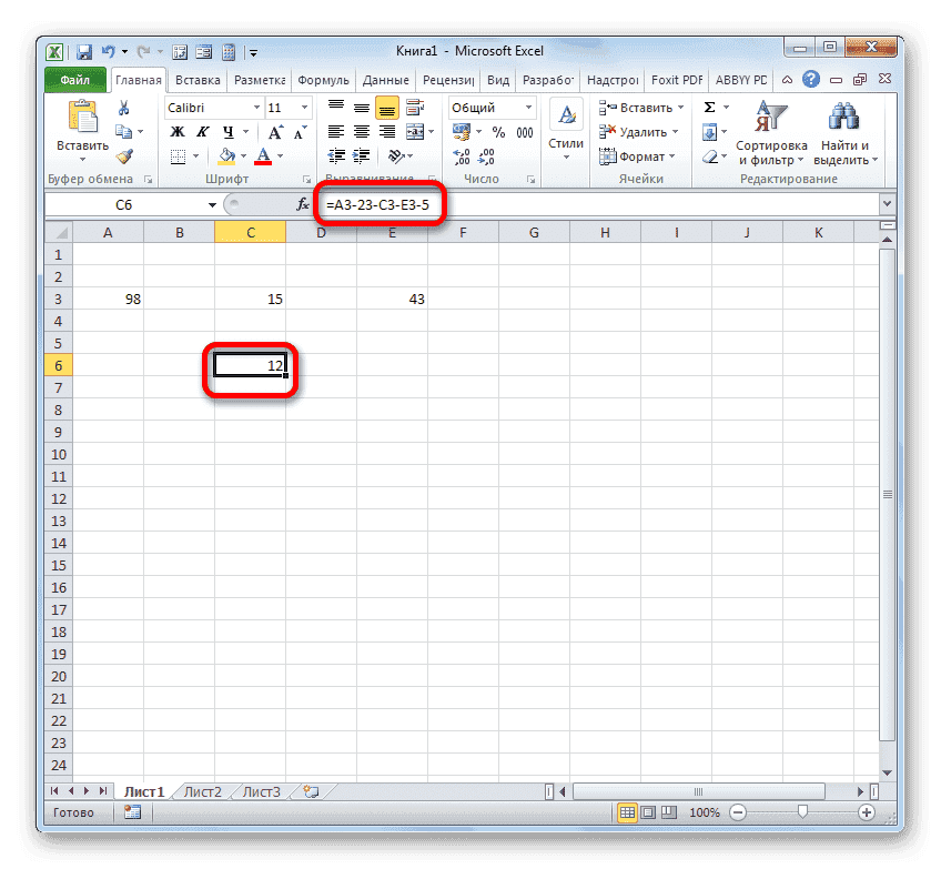 как изменить формулу в Excel