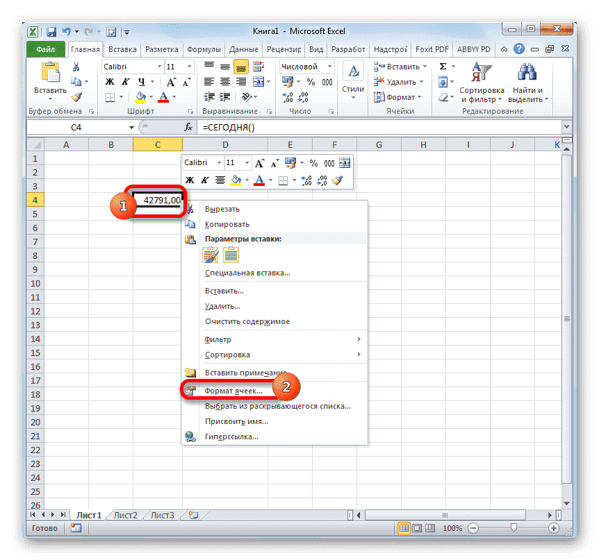 Переход на формат ячейки в Microsoft Excel