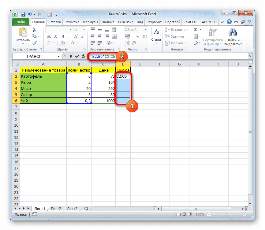 Представление формулы массива в Microsoft Excel