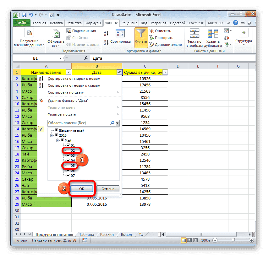 Установка флажков в меню фильтра в Microsoft Excel
