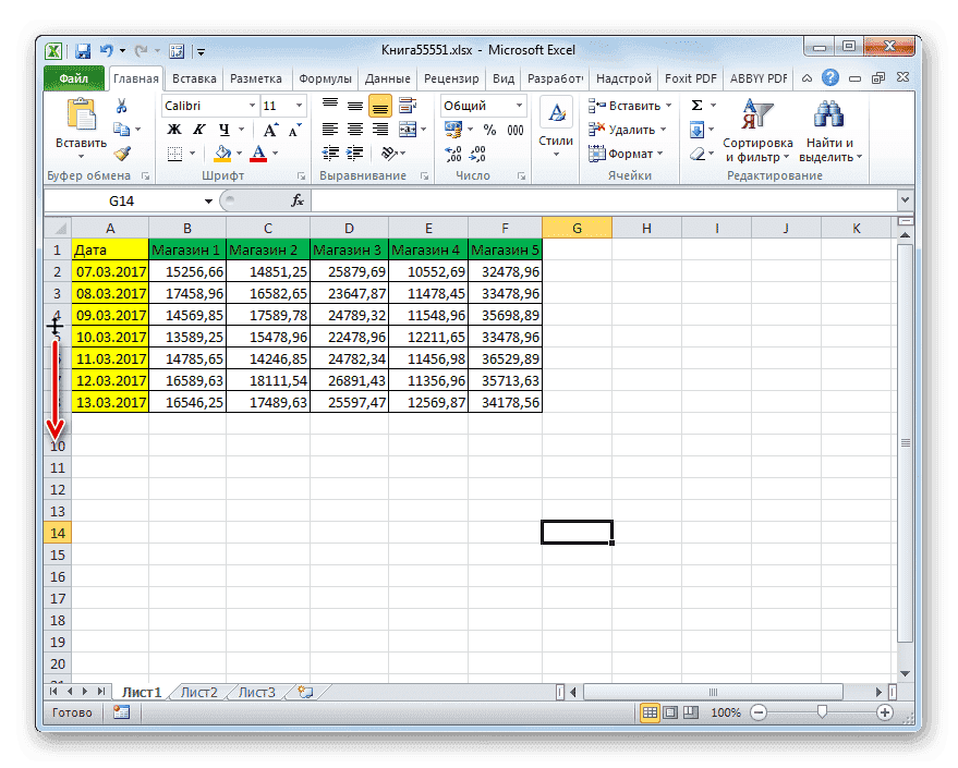 Расширение строки в Microsoft Excel
