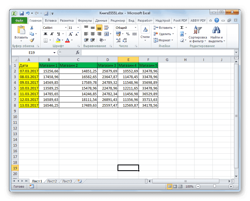 Развернутый столбец в Microsoft Excel