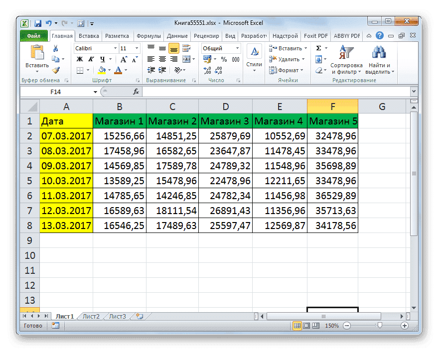 Изменен масштаб на мониторе в Microsoft Excel