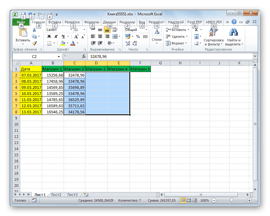 Многомерный массив удален с помощью кнопки на ленте в Microsoft Excel