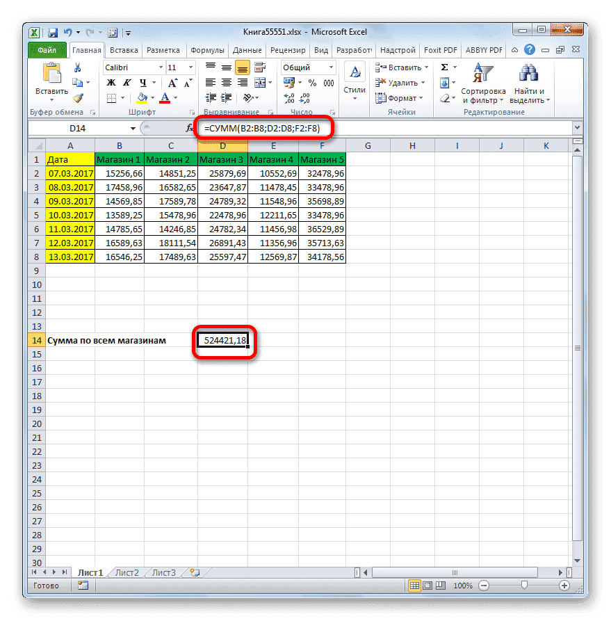 Результат расчета функции СУММ при подсчете итоговой суммы в отдельных столбцах в Microsoft Excel