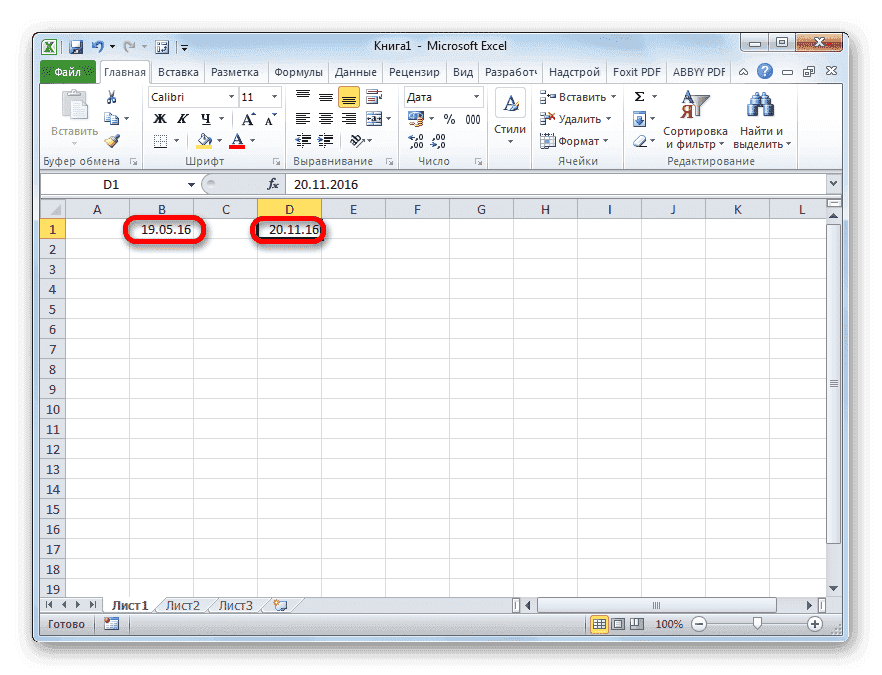 Даты готовы к использованию в Microsoft Excel