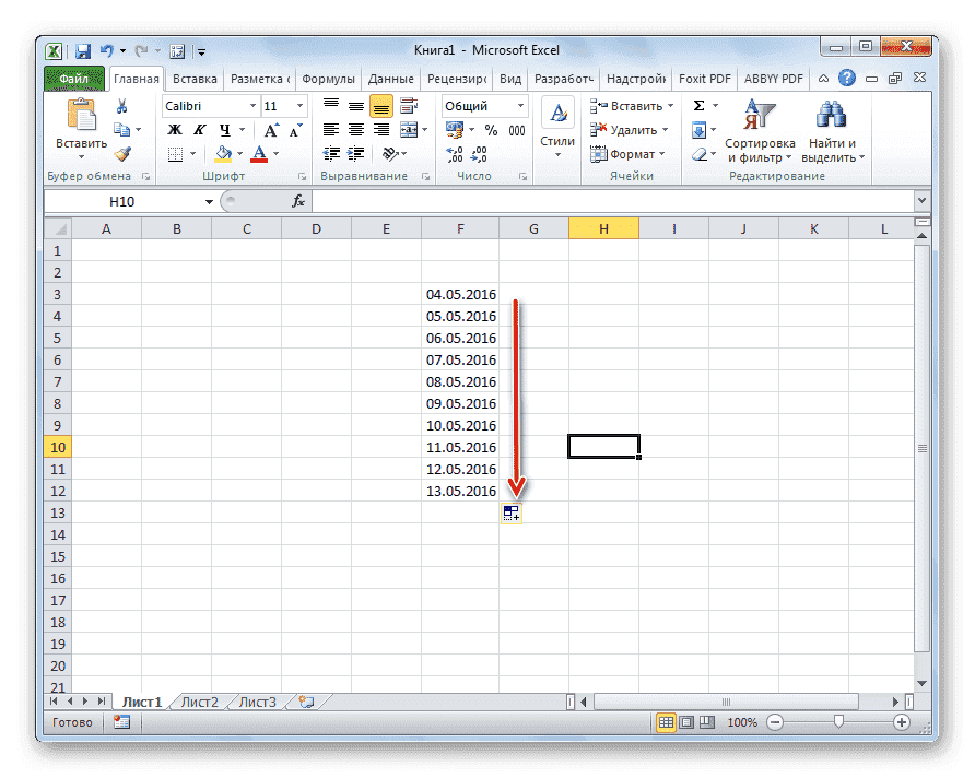 Автозаполнение дат в Microsoft Excel