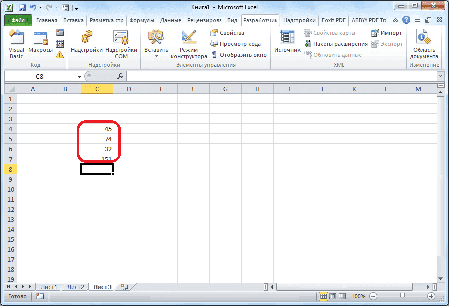 Запуск макроса в Microsoft Excel