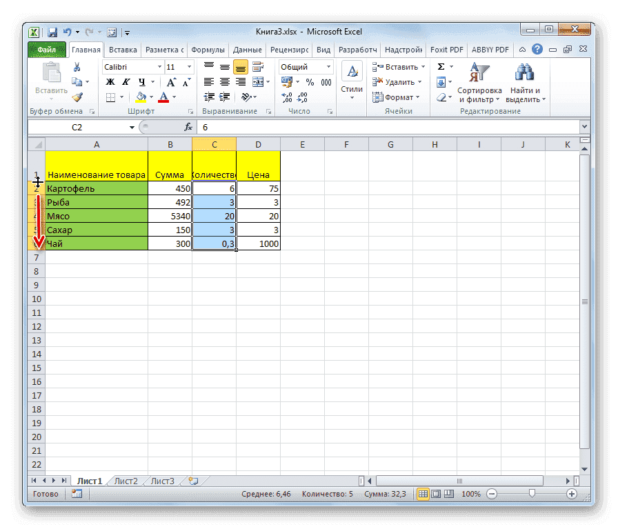 Увеличить ширину ячейки в Microsoft Excel