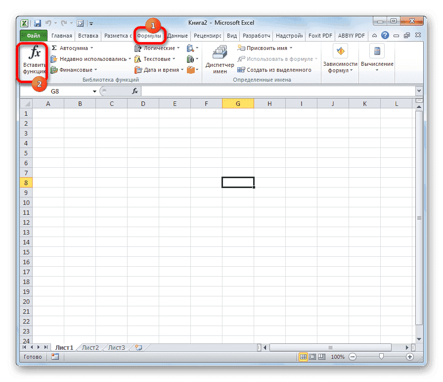 Перейдите к функции мастера через вкладку Формулы в Microsoft Excel