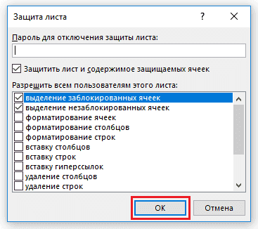ok