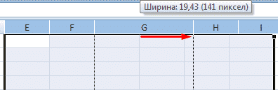 Учебное пособие по Excel с примерами для промежуточных пользователей