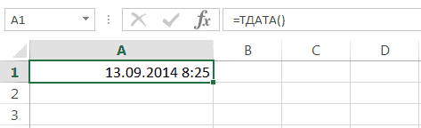 Операции со временем в Excel