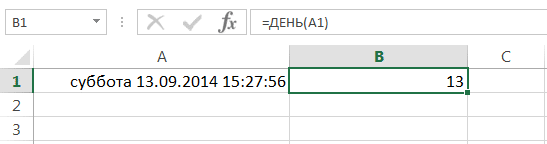 Операции со временем в Excel