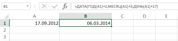 Операции со временем в Excel