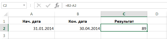 Операции со временем в Excel